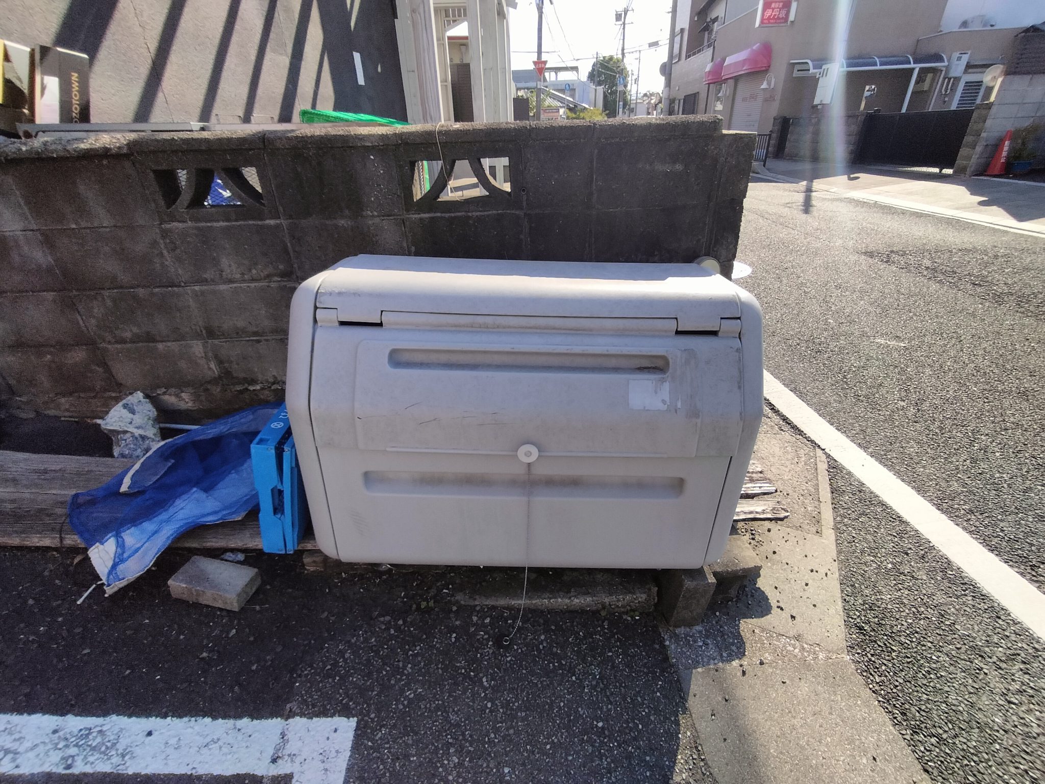 伊丹坂ハイツ その他