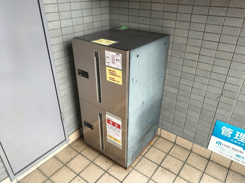 エクセレンテワコー その他