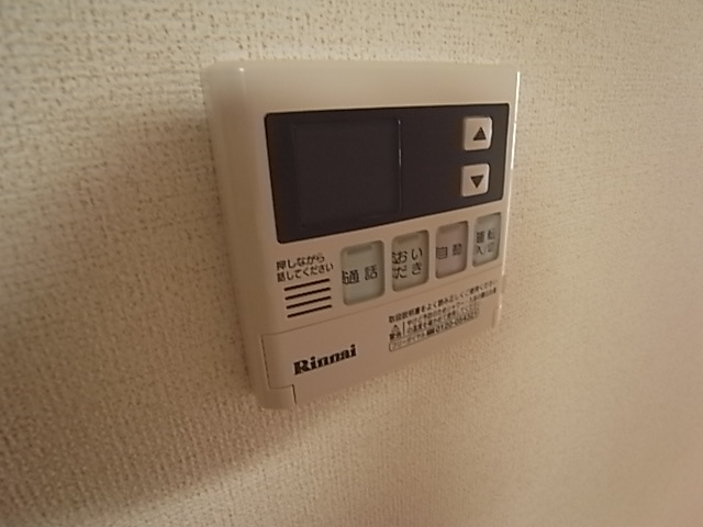 エテルノ阪急伊丹 その他設備