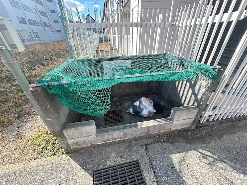 ハイツホリデー その他