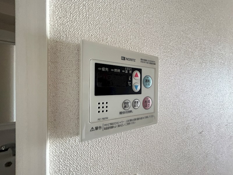 プレサンス神戸キュリオ その他
