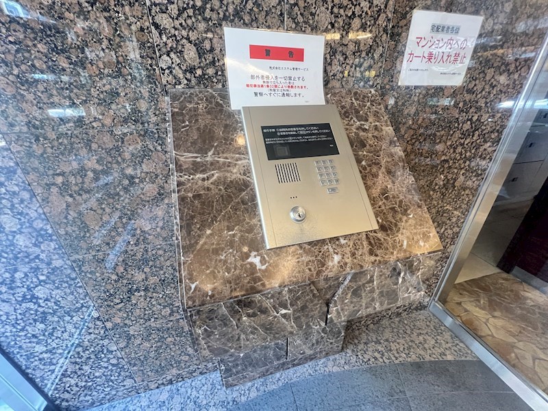 エステムコート三宮駅前ラ･ドゥー セキュリティ