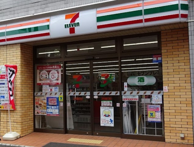 アーバンフラッツ王子公園 コンビニ