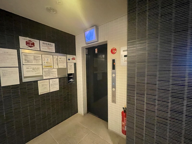 アスヴェル神戸駅前 その他共有部分