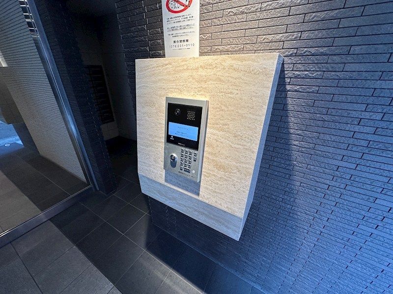 エステムコート三宮駅前3マジェスティ セキュリティ