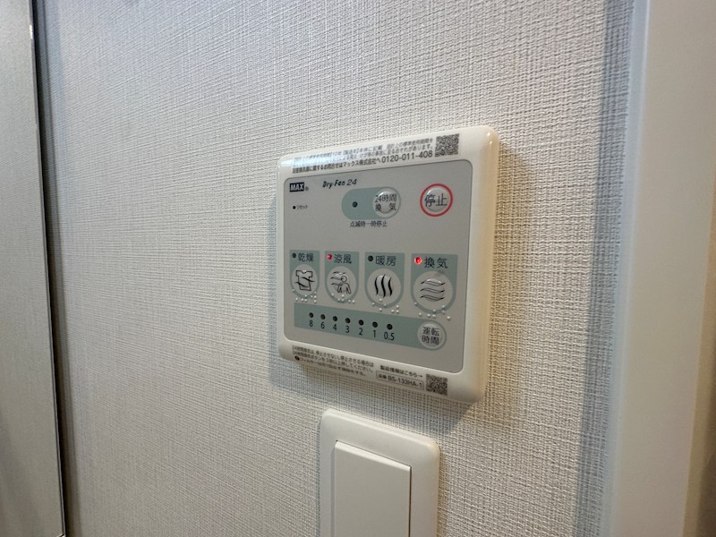 エスリードレジデンスグラン神戸三宮シティ その他