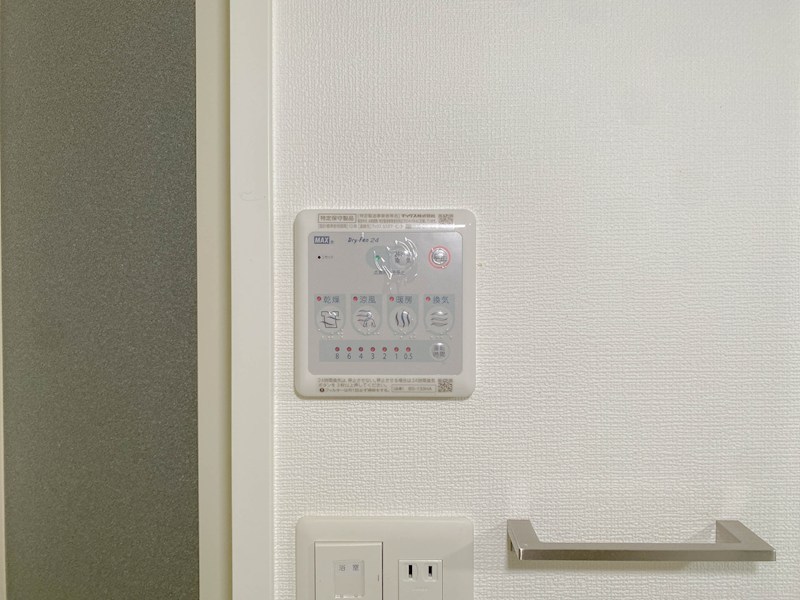 エスリード神戸グランドール その他