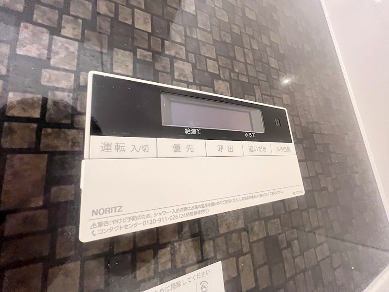 D-ROOM高羽 その他