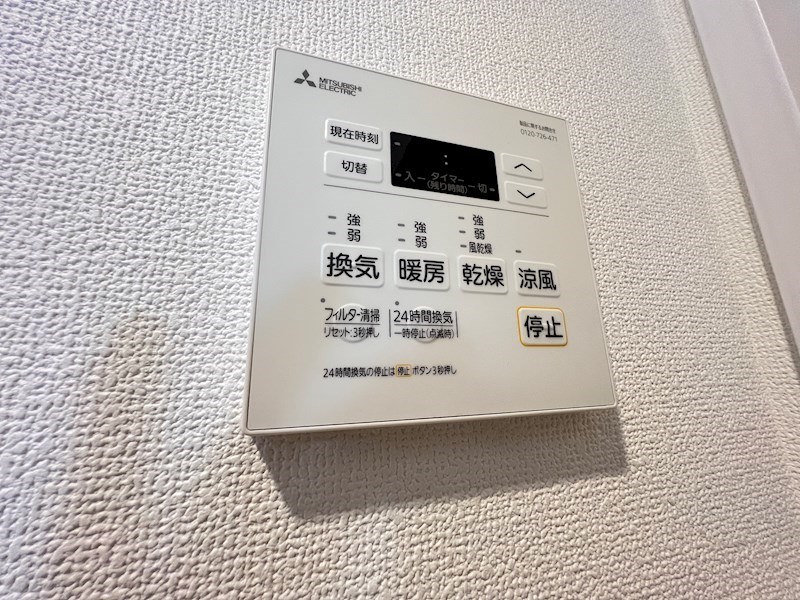 LIVECASA王子公園 その他