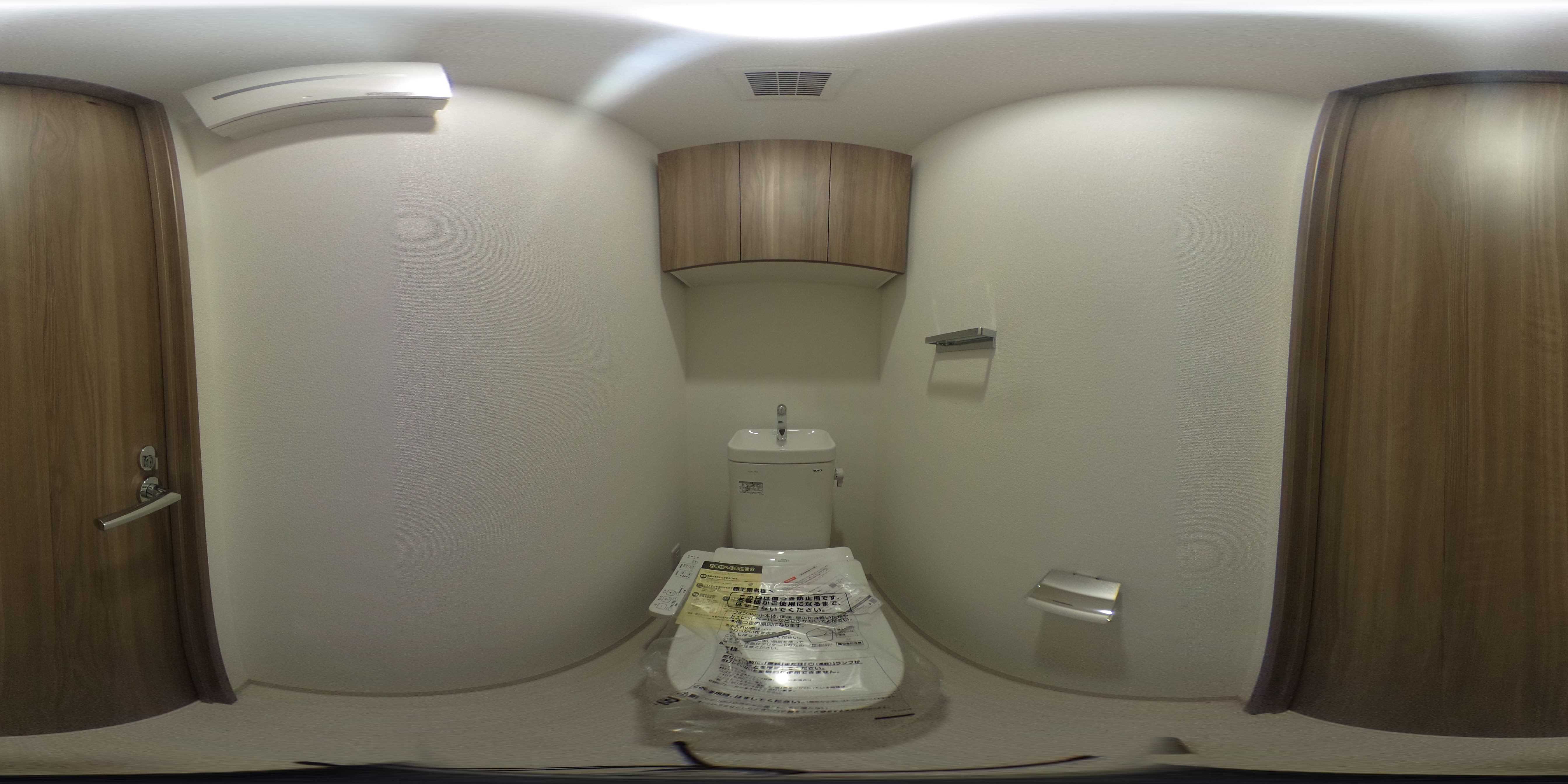 LIVECASA王子公園 トイレ