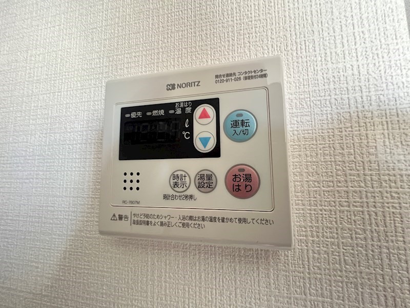 エスリード神戸ハーバークロス その他