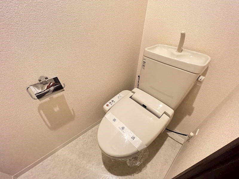 エル・セレーノ石屋川 トイレ