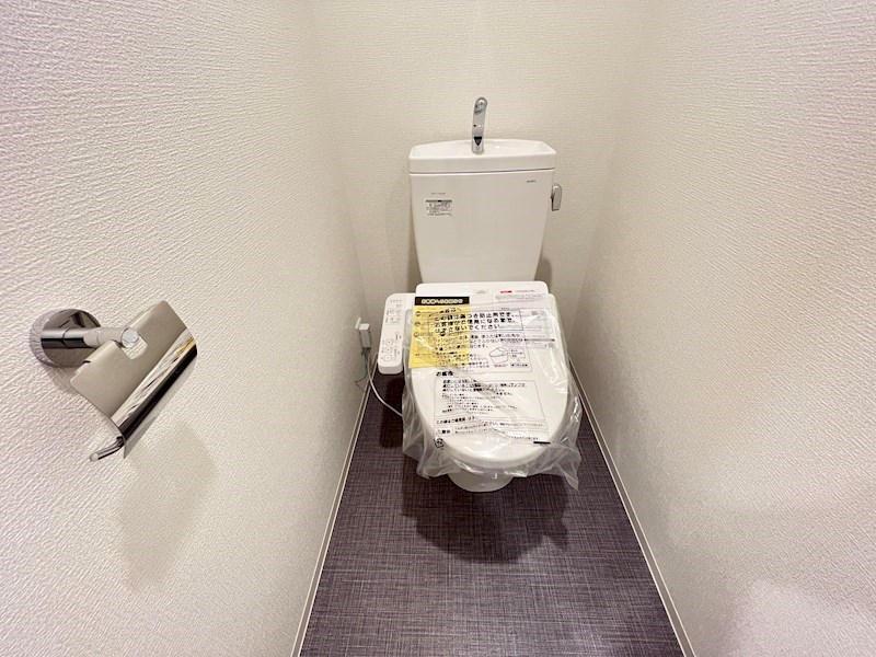 セレニテ神戸ミラクシュッド トイレ