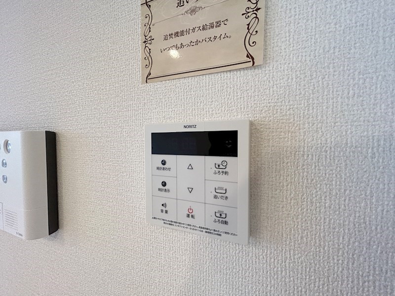 ヴェラ アズール その他