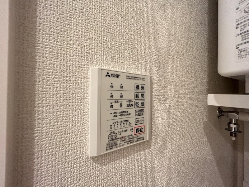 ヴェラ アズール その他