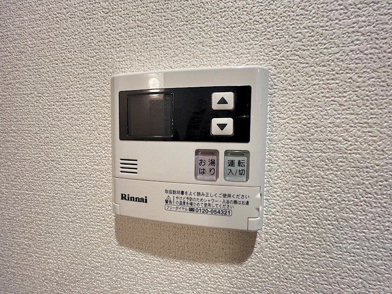 ドム北口 その他