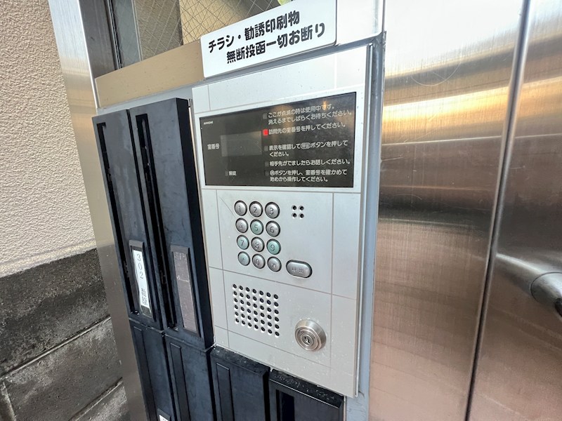 ドム北口 セキュリティ