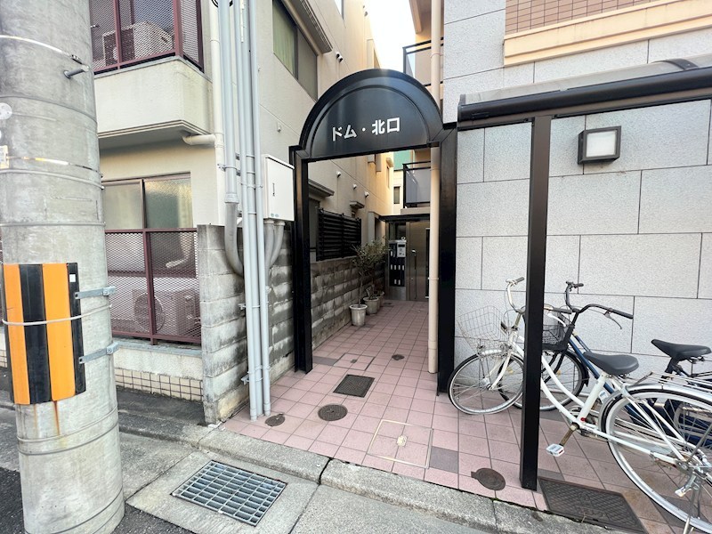 ドム北口 その他