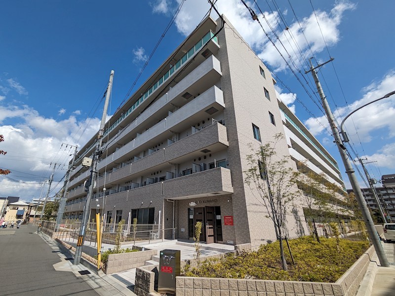 ミルト熊野 外観