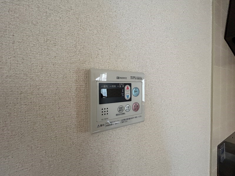 エントピア2 その他