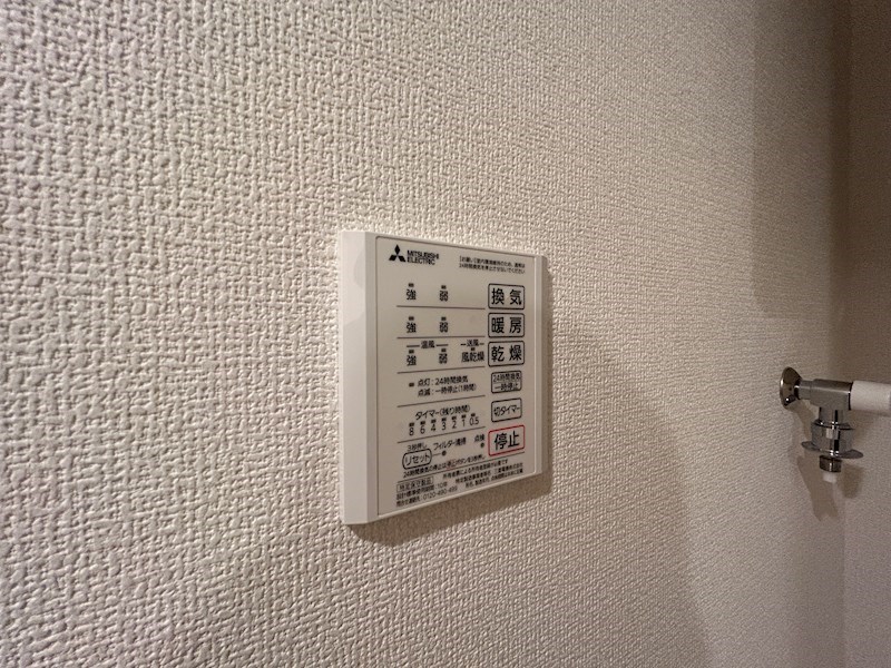 ヴィクトワール 庄 その他