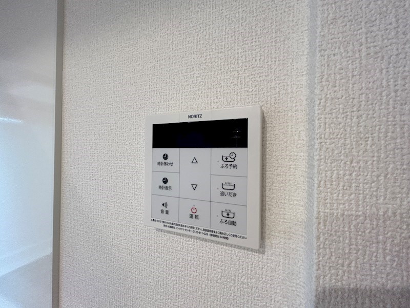 ヴィクトワール 庄 その他