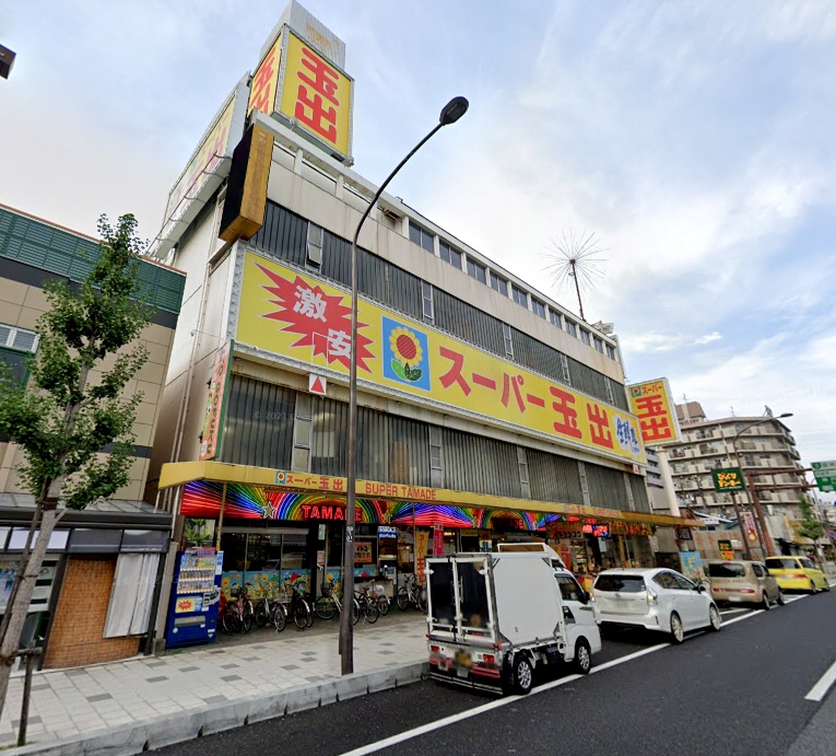 LUXE尼崎WEST スーパー