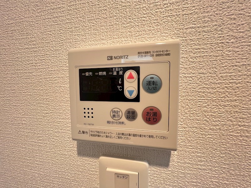 セレニテ神戸ミラクシュッド その他