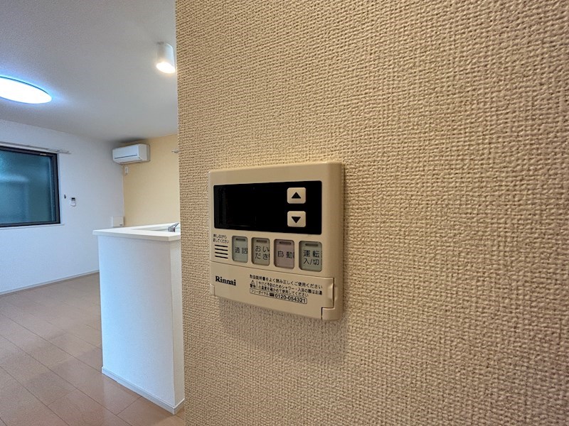 エクレール古結6 その他