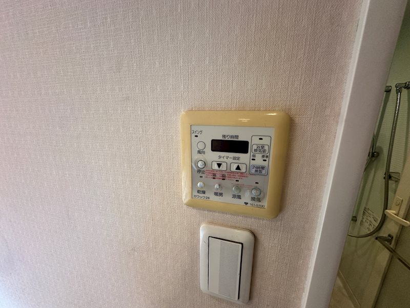 アーバネックス三宮磯辺通 その他設備