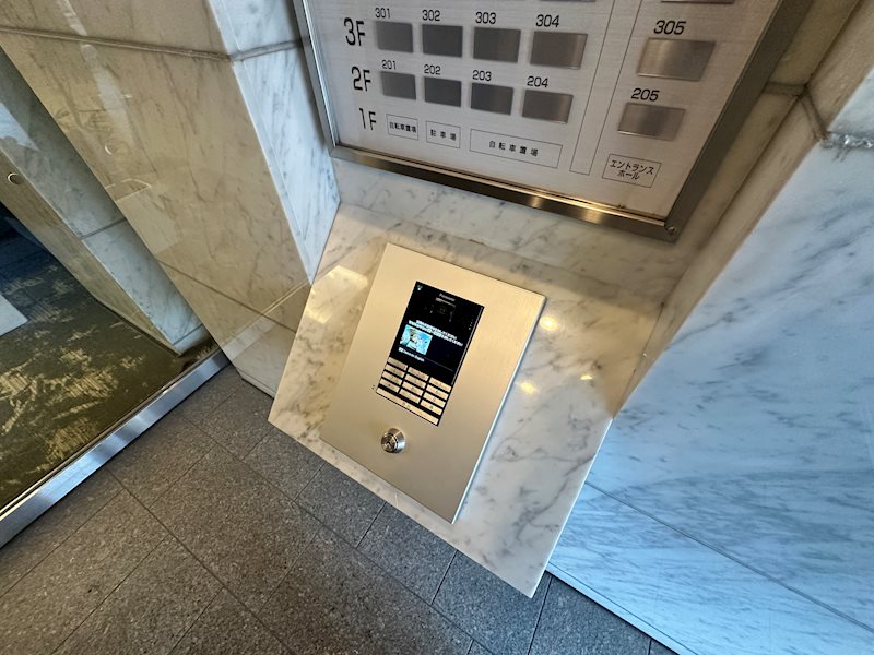 アーバネックス三宮磯辺通 セキュリティ