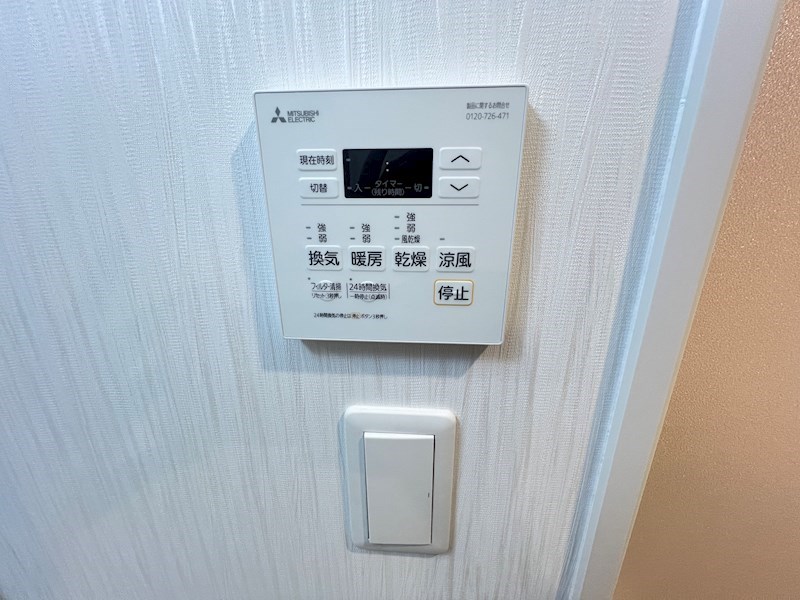 兵庫県西宮市今津水波町 その他