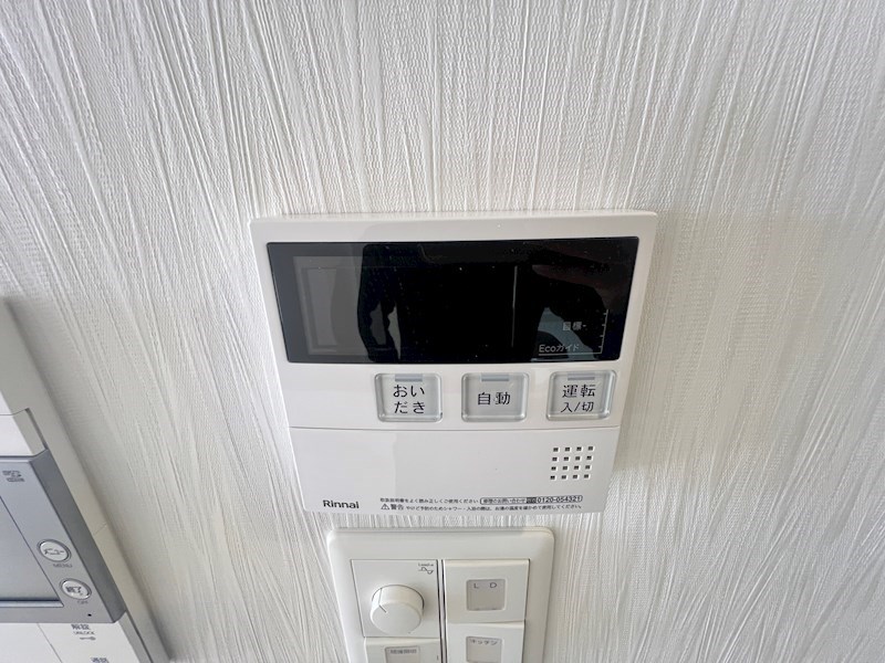 兵庫県西宮市今津水波町 その他