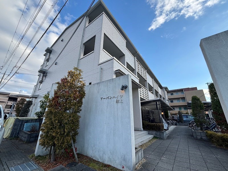 アーバンハイツ段上 外観