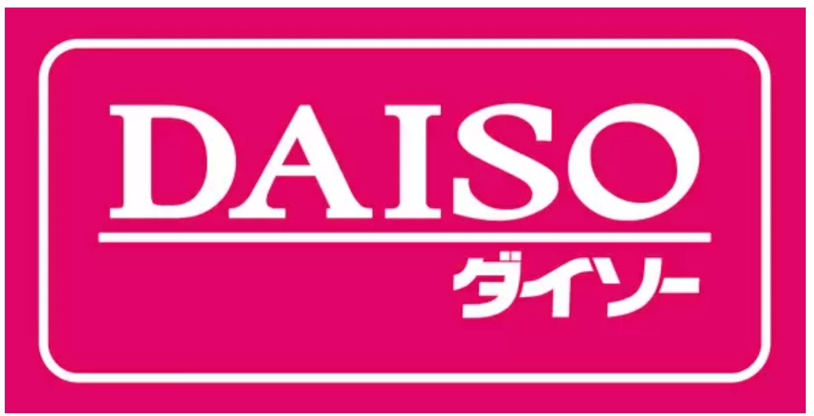 神戸海岸通 萬利RESIDENCE スーパー