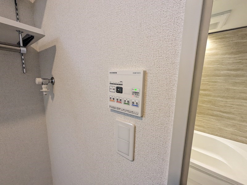 フォーチュンパーク2 その他設備