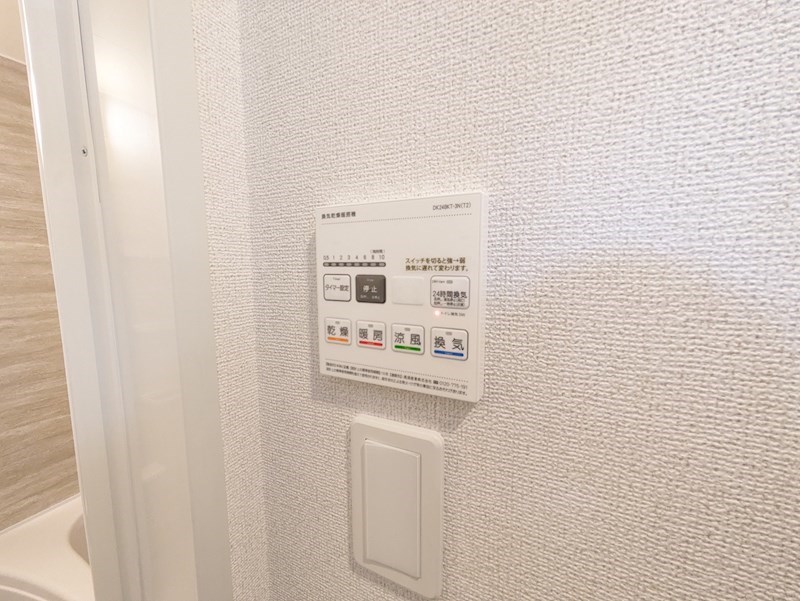 フォーチュンパーク3 その他設備