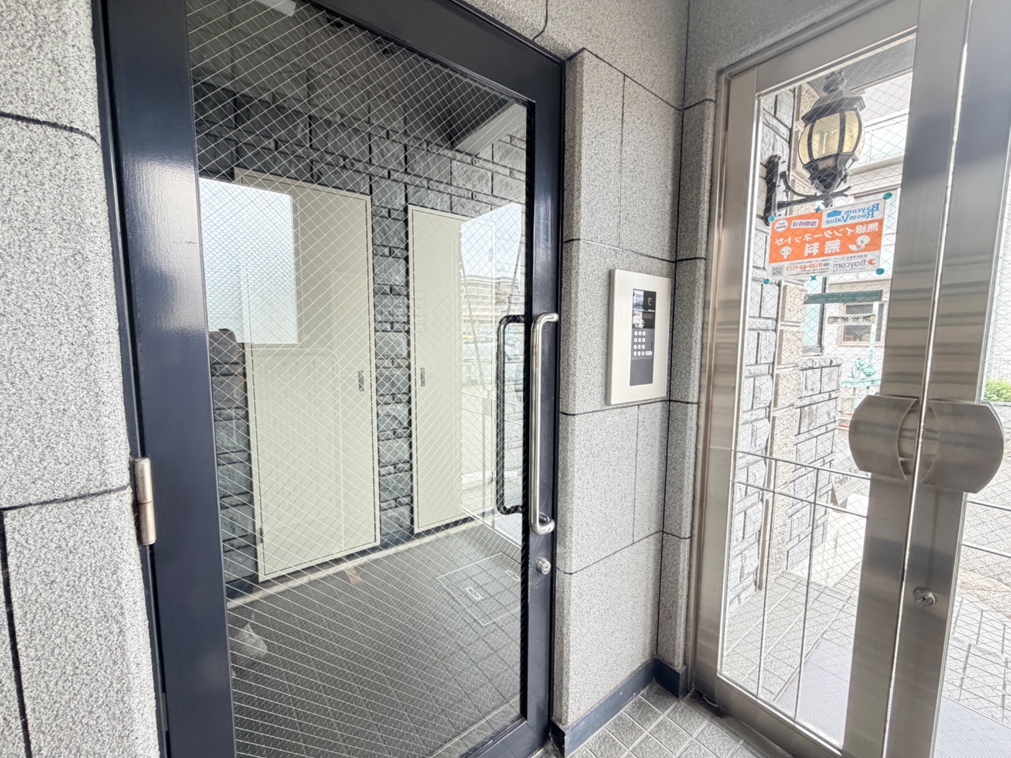 ステラハウス11 エントランス
