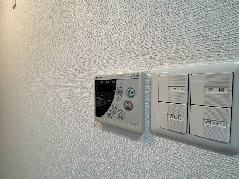 ユーセービル その他