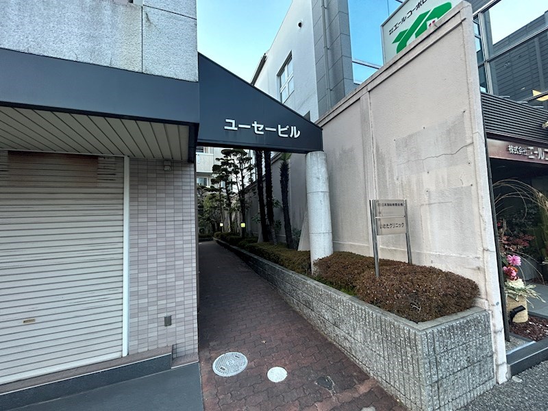 ユーセービル エントランス