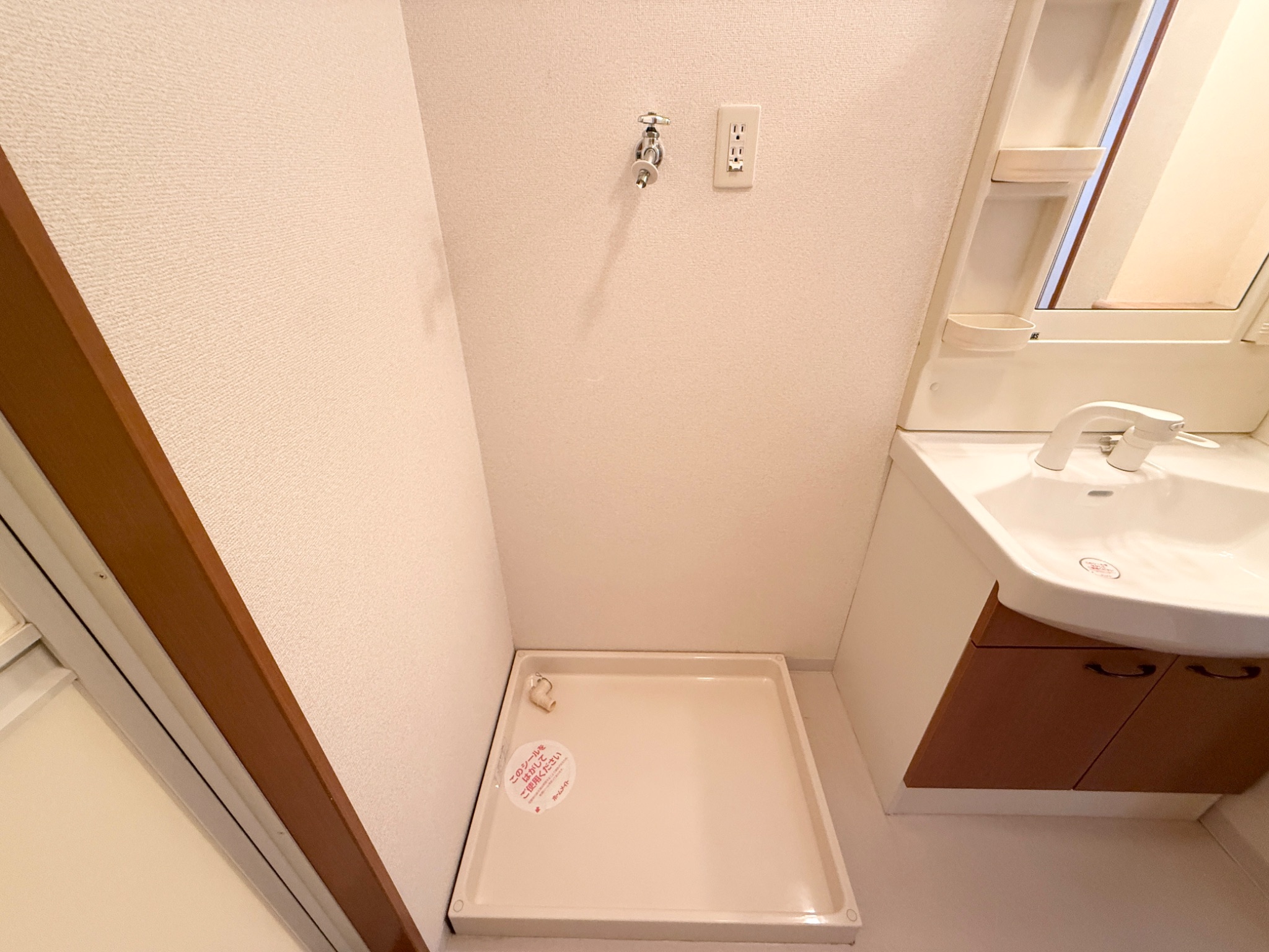 FONTE その他