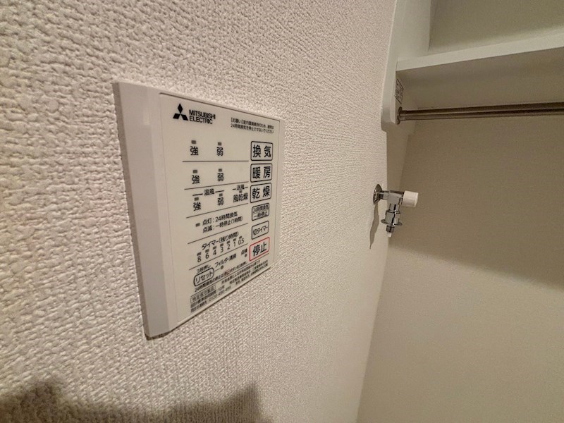 ヴェラ ロホ その他