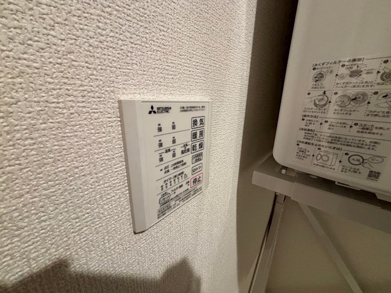 ヴェラ ロホ その他
