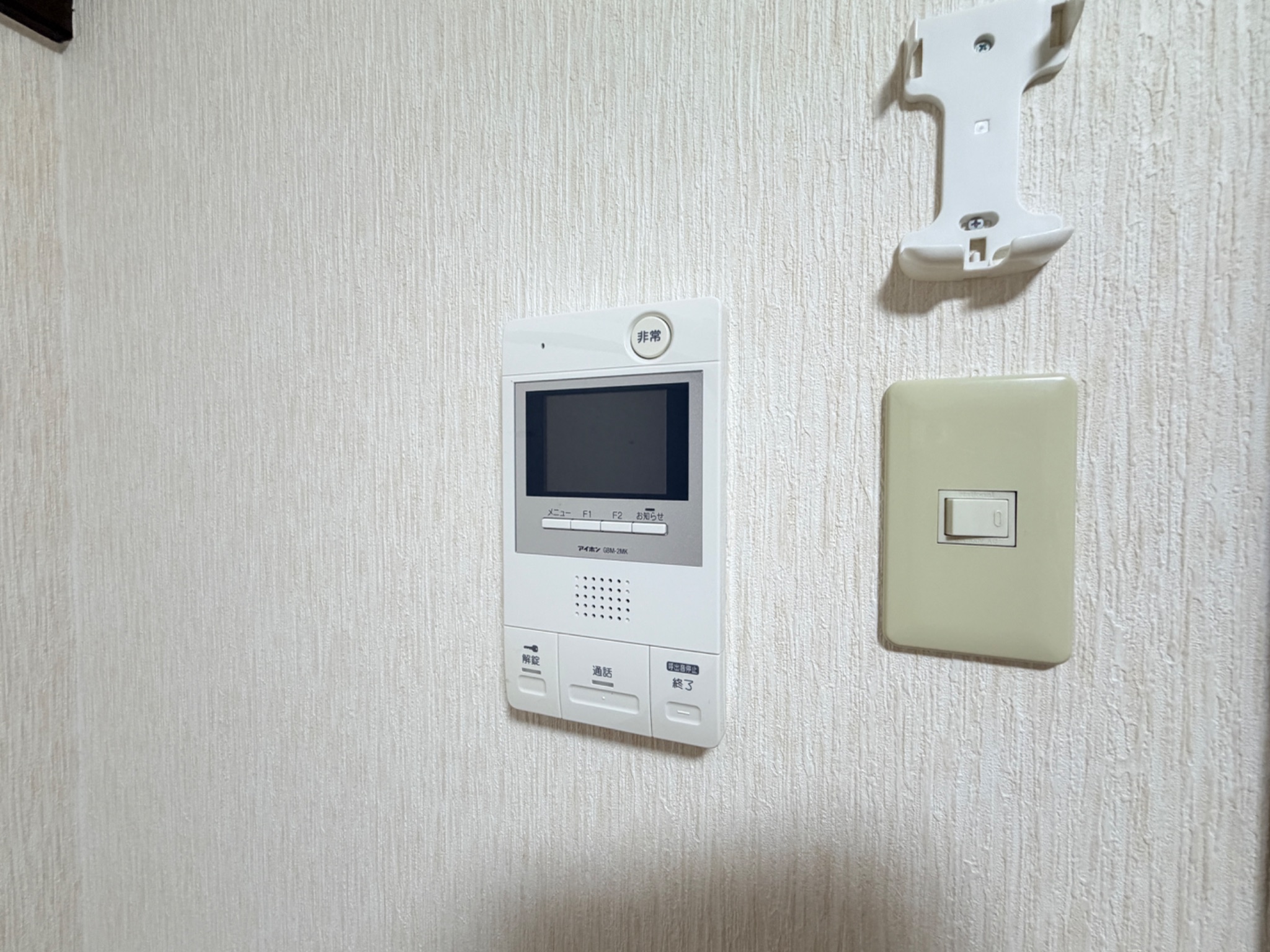 ステラハウス８ セキュリティ