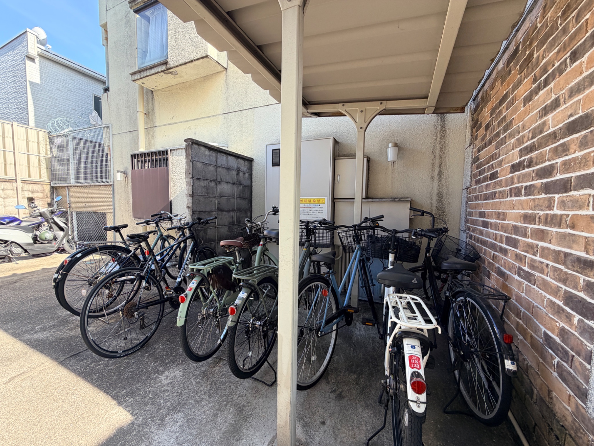 ステラハウス８ その他共有部分