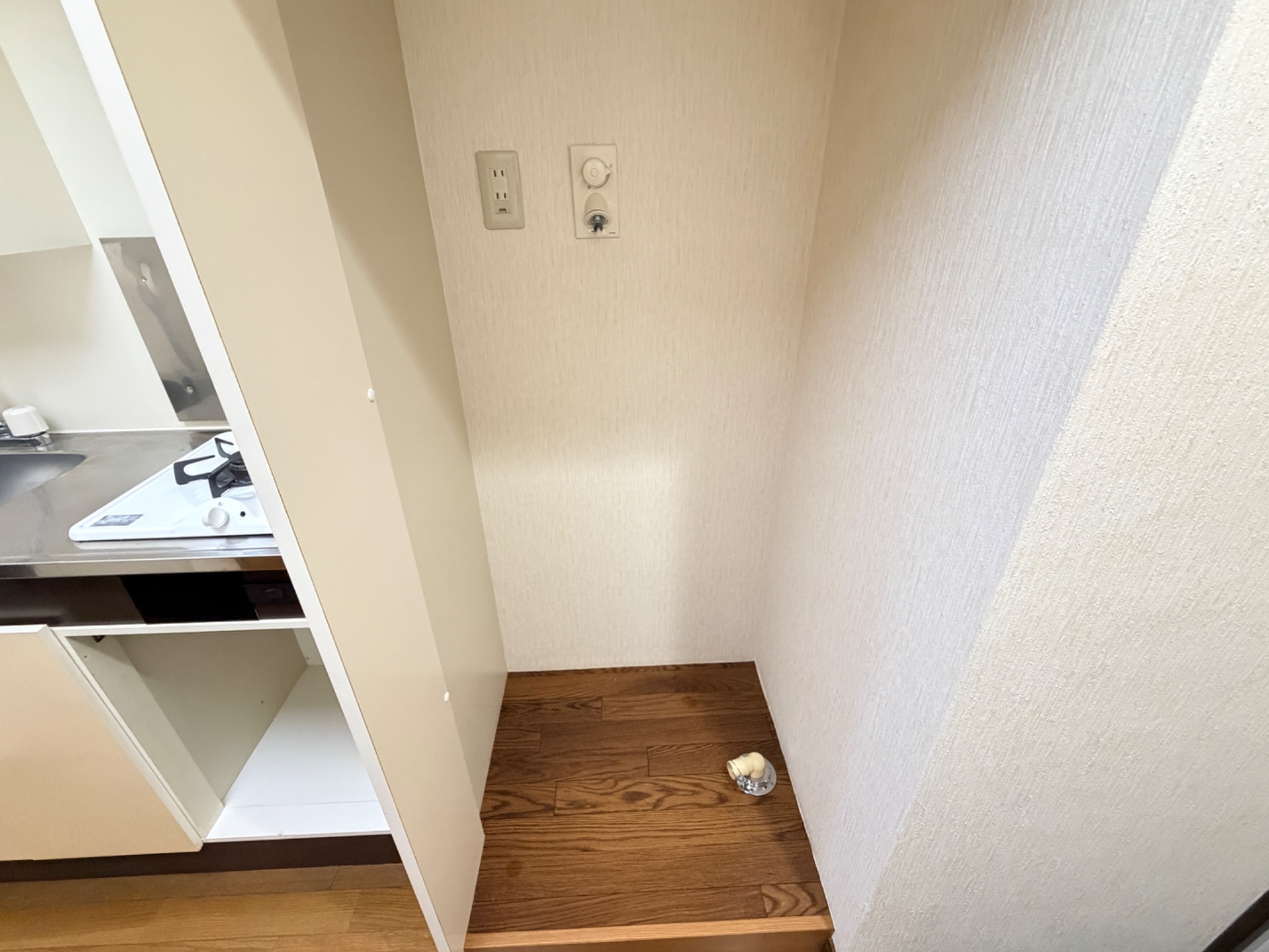 ステラハウス８ その他設備