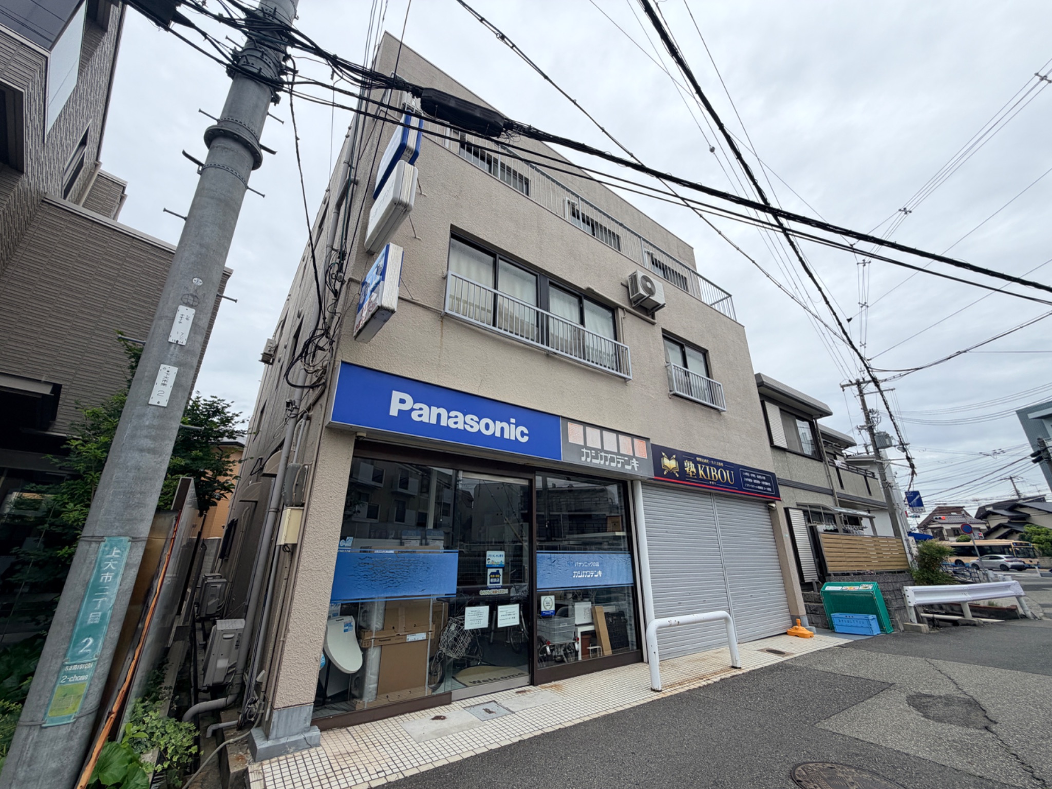 クリオシティー3 外観