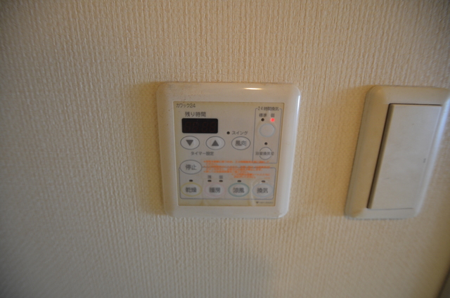 アーバネックス元町通 その他設備