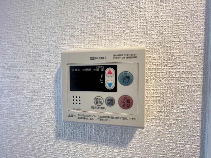 エスリード神戸三宮 その他