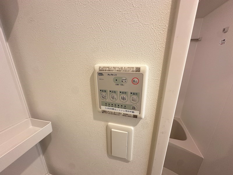 アプリーレ元町ウエスト その他設備